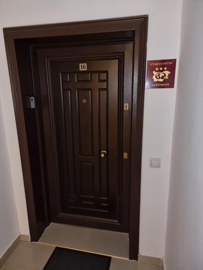 Borovets Ski&Spa Studio - Semiramida Garden A16 Bagian luar foto