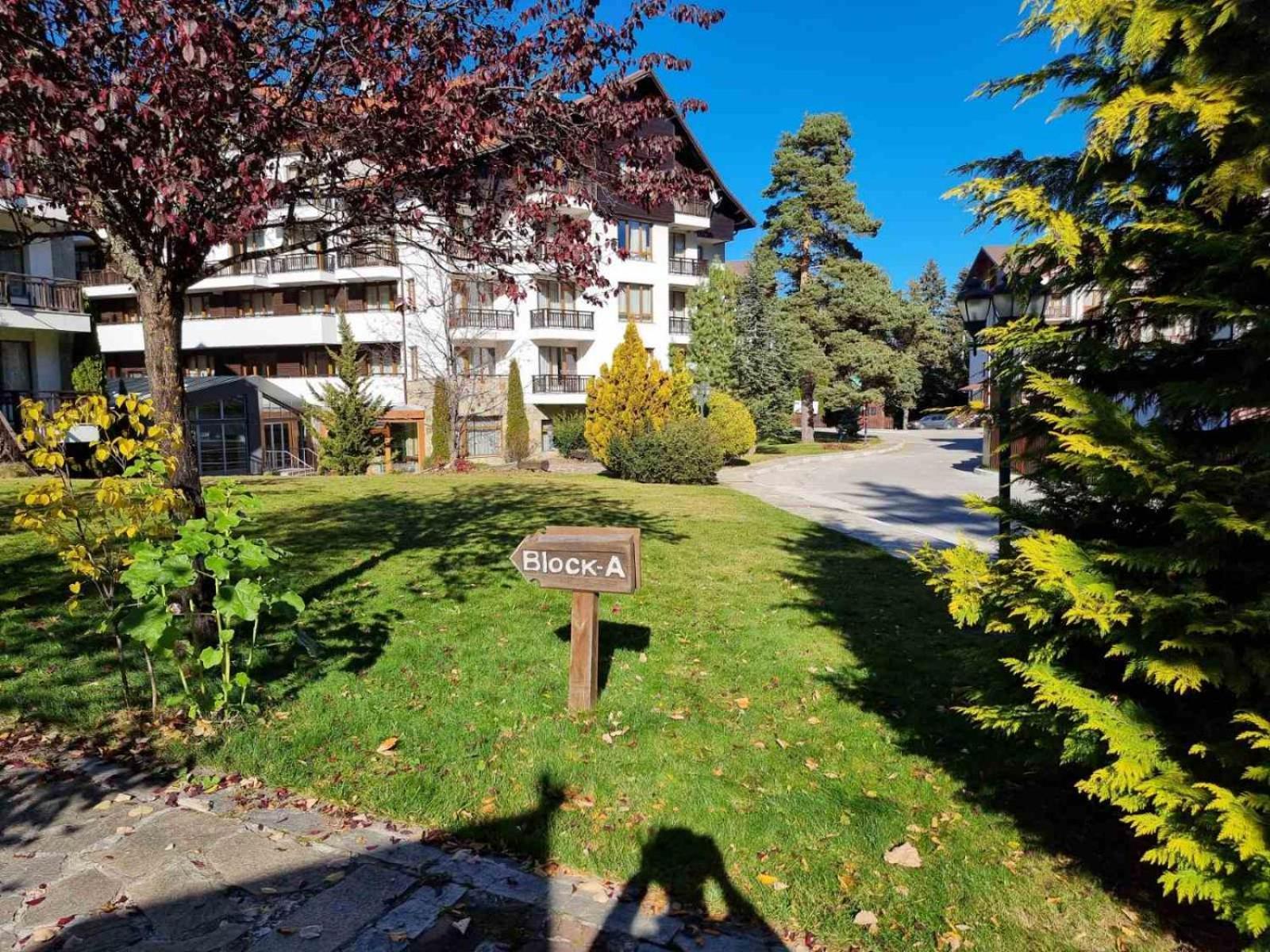 Borovets Ski&Spa Studio - Semiramida Garden A16 Bagian luar foto